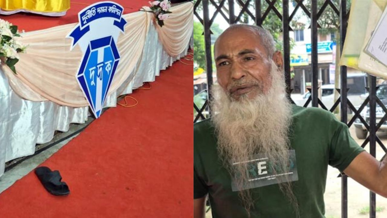 দুদক চেয়ারম্যানকে লক্ষ্য করে জুতা নিক্ষেপ বগুড়ার গণশুনানিতে